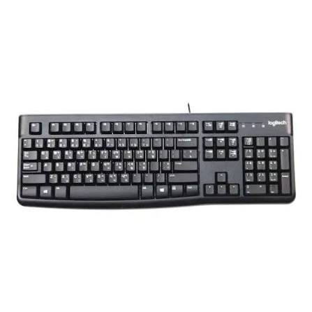 Logitech K120 Wired Keyboard Original Branded Wired USB Keyboard